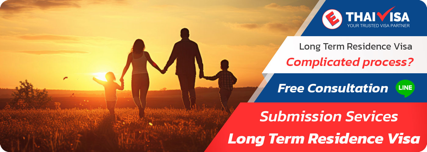 Long term residence visa Long term residence visa