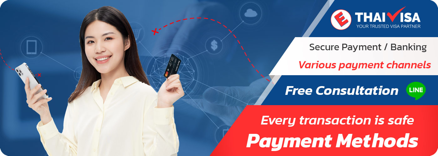 payment method payment method