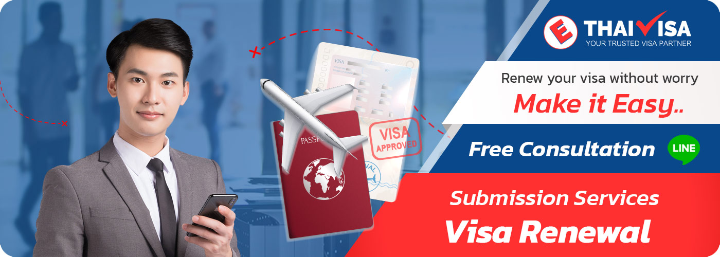 Visa Extension | Visa Renewal Visa Extension | Visa Renewal